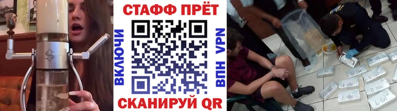 Хочу наркоту Миньяр Бошки Шишки