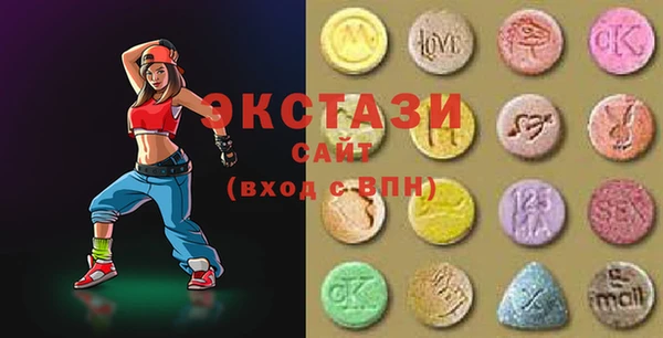 спиды Лагань