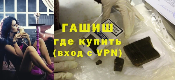 спиды Лагань