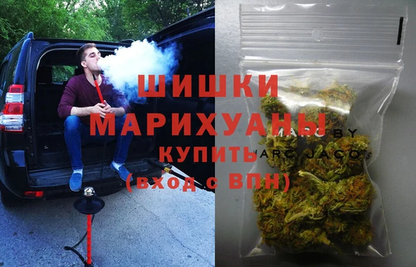 кокаин Ладушкин