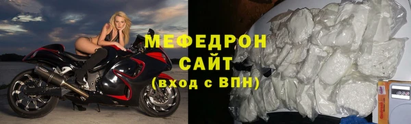 СК Верхний Тагил