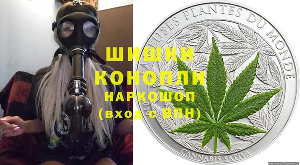 кокаин Ладушкин
