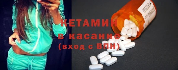 MDMA Верхнеуральск