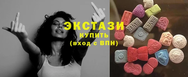 кокаин Ладушкин