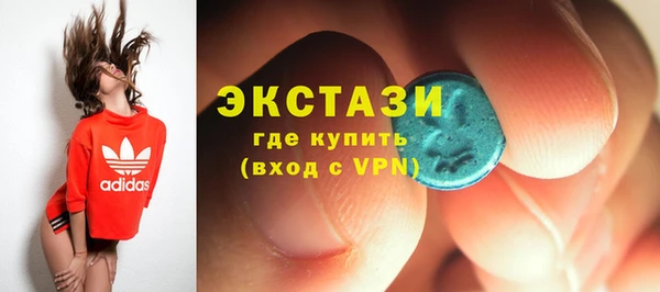 кокаин Ладушкин