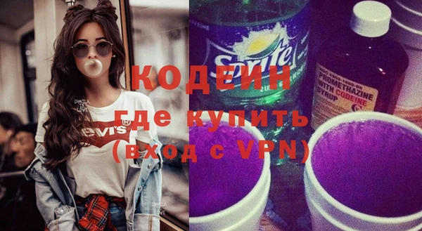 мдпв Лихославль