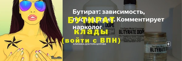 ПСИЛОЦИБИНОВЫЕ ГРИБЫ Лиски