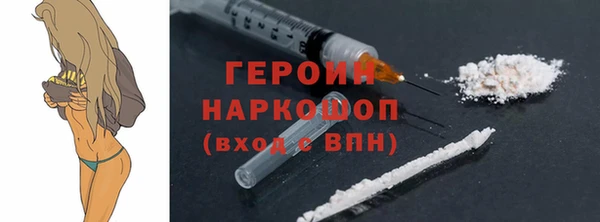 прущий лед Липки