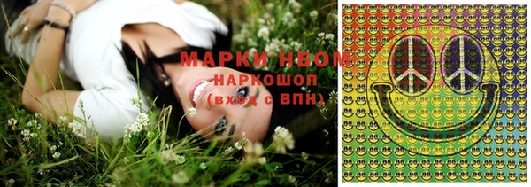 экстази Лабытнанги