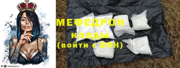 кокаин Ладушкин
