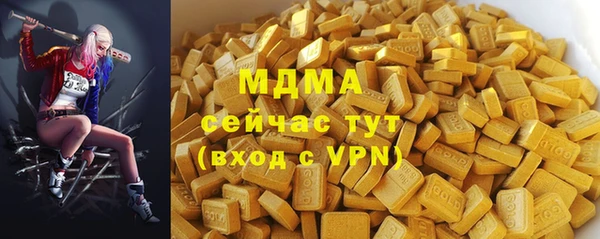 кокаин Ладушкин