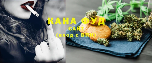 спиды Лагань