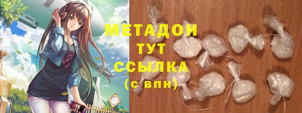 MDMA Верхнеуральск