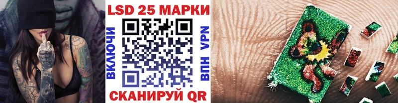 Марки NBOMe 1,5мг  blacksprut tor  Миньяр 